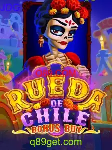 RuedaDeChileBonusBuy