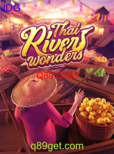 ThaiRiverWonders